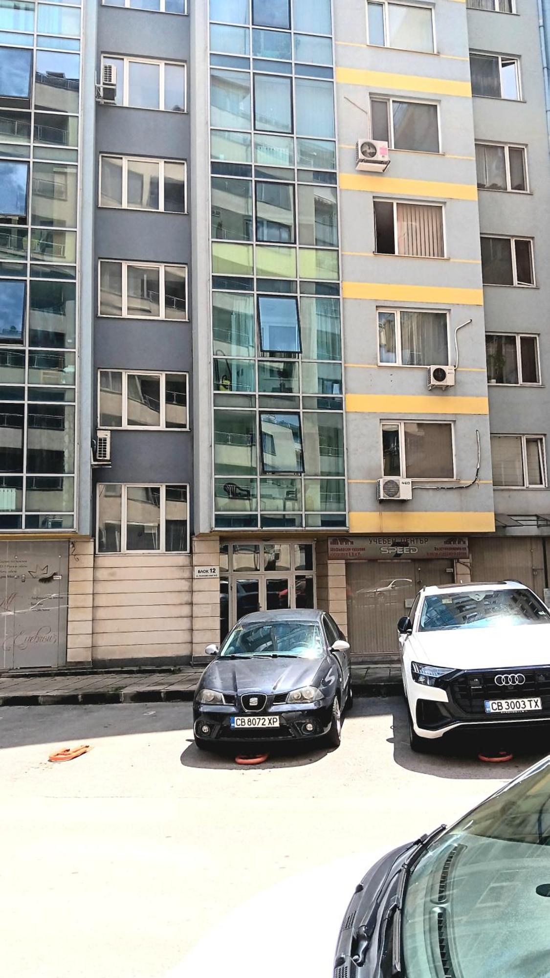 New Home Near Bulgaria Mall And Bul Bulgaria Sofia Exterior foto